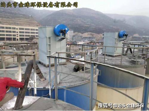 水泥罐除塵器必須一罐一個嗎？污水處理設(shè)備在工業(yè)除塵中的應(yīng)用